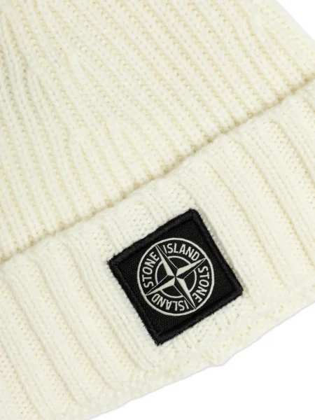 Kardigan dziecięcy Stone Island biały