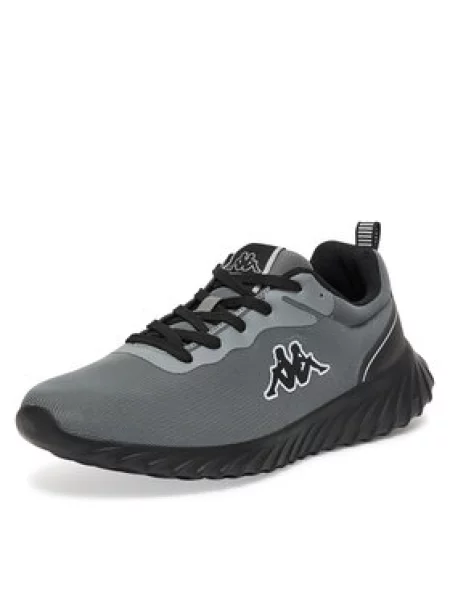 Sneakersy Kappa sivá