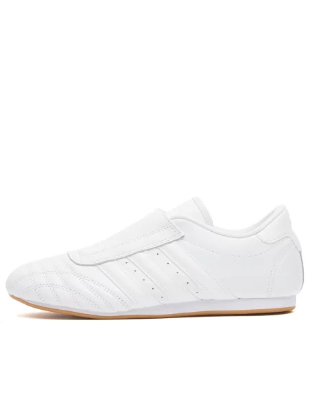Sneakersy Adidas białe