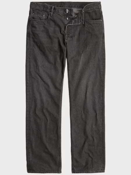 Джинсы G-star Raw серые