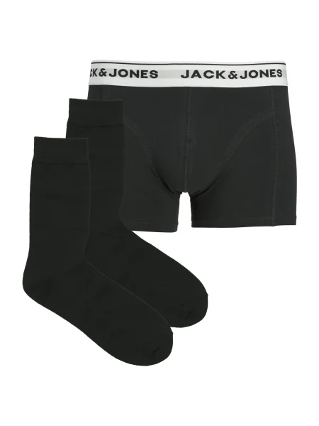 JACK & JONES Boksarice JACORDINARY svetlo siva / črna bela