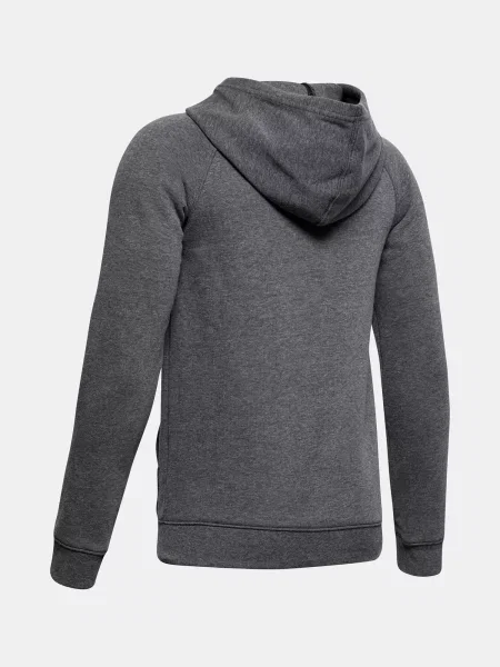 Gyerek szvetter Under Armour fehér