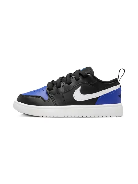Sneakersy dziecięce Jordan białe
