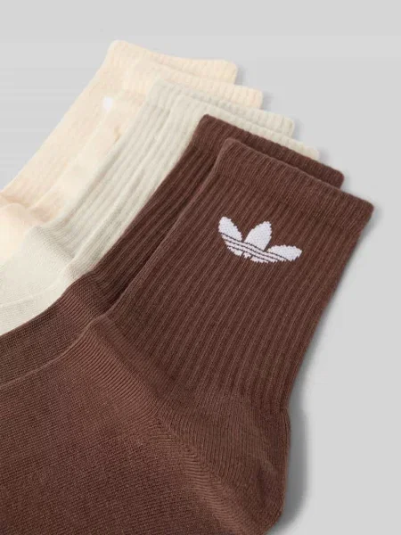 Skarpety Adidas z nadrukiem beżowe