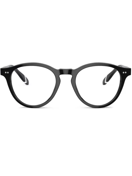 Ochelari de soare pătrați Polo Ralph Lauren negru