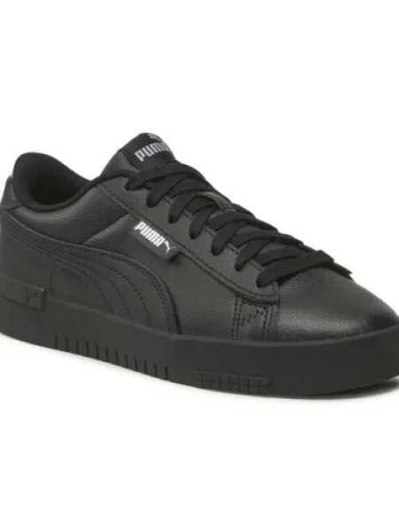 Félcipő Puma fekete