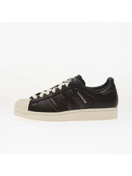 Sneakers adidas Superstar II Core Black/ Core Black/ Off White EUR 42 biela