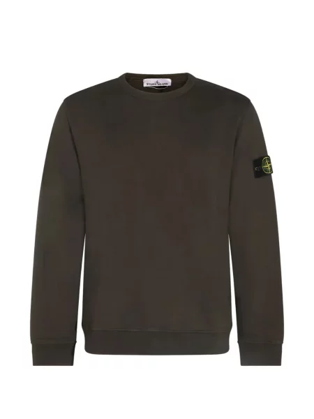 Hanorac Stone Island cu strasuri verde