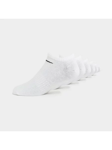 Skarpety Nike białe