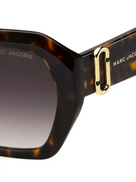Sunčane naočale Marc Jacobs Eyewear smeđa