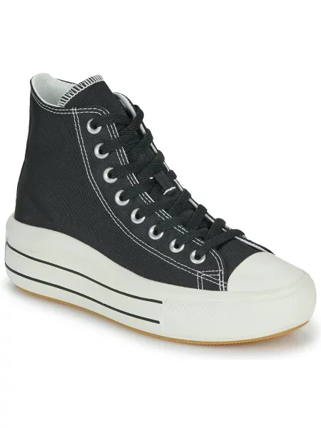 Superge Converse s platformo črna