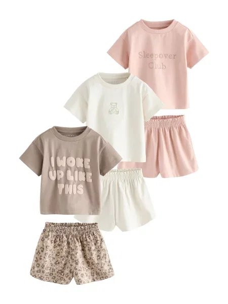 Next Pijamale crem / ciocolatiu / brocart / rosé