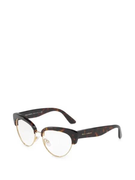 Ochelari de soare Dolce & Gabbana Eyewear maro