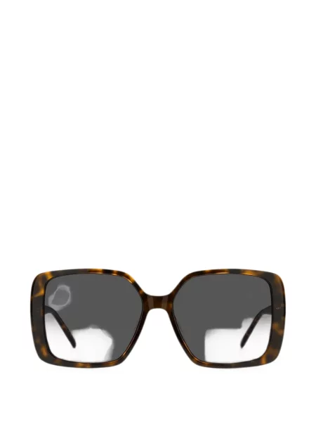 Ochelari de soare Boss maro