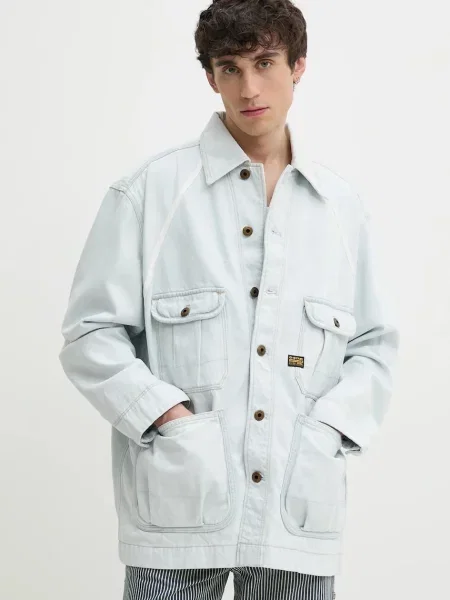 G-Star Raw geaca de tranzitie albastru