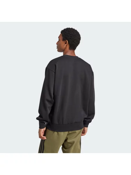 ADIDAS SPORTSWEAR Sportovní mikina Essentials Feelcozy černá bílá
