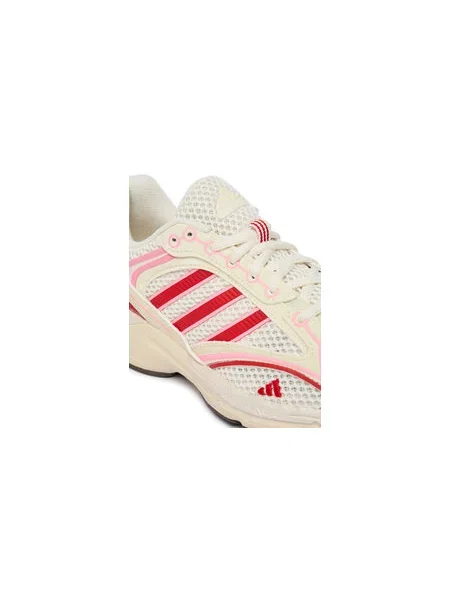 Adidas Tenisice Spiritain bež