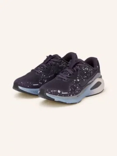 Nike Buty Do Biegania Structure 26 Se schwarz fioletowe