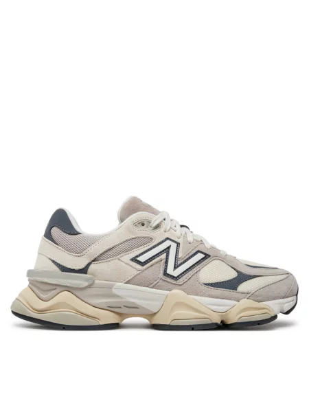 Sneakersy New Balance beżowe