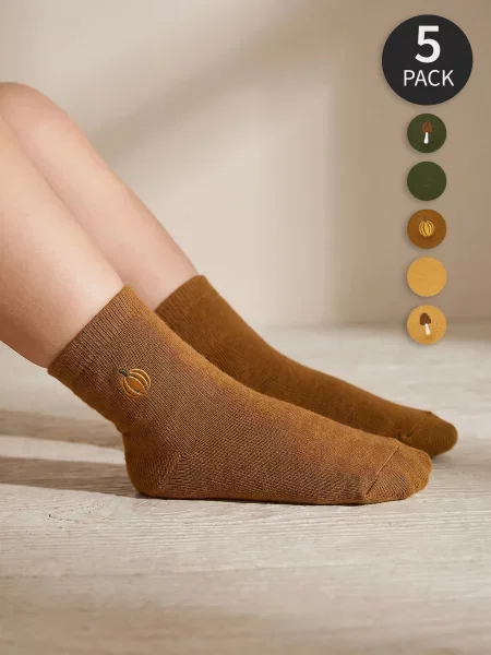 Sinsay Ponožky s podzimním motivem 5 pack vícebarevná