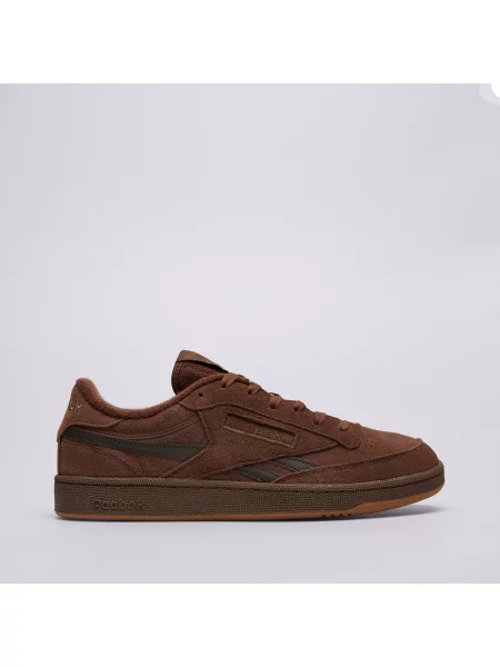 Sneakersy Reebok Revenge brązowe