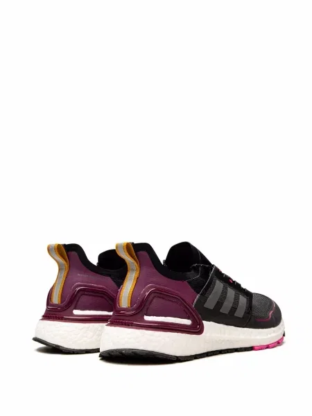 Tenisky Adidas UltraBoost černé