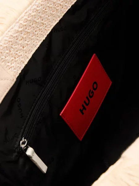 Сумка Hugo бежева