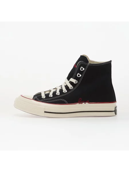 Кросівки Converse Chuck 70 чорні