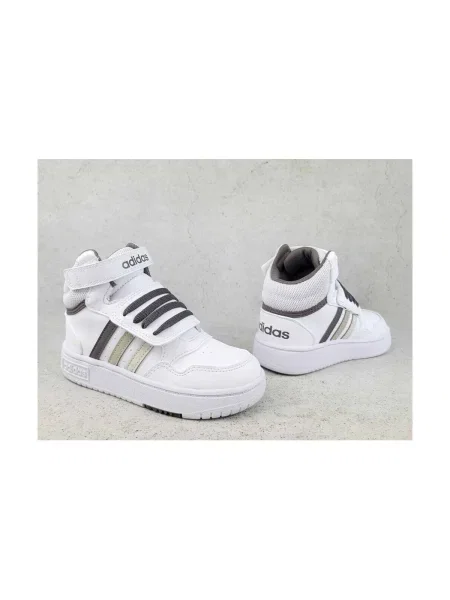 Gyerek félcipő Adidas fehér