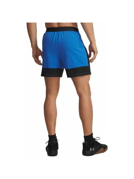 Spodenki sportowe Under Armour niebieskie