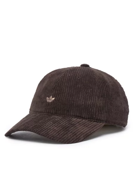 ADIDAS ORIGINALS Kepurė smėlio / tamsiai ruda