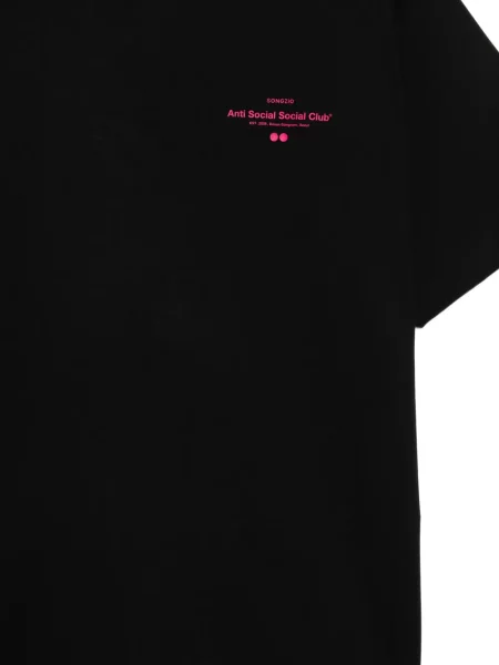 Tricou Songzio cu autograf negru