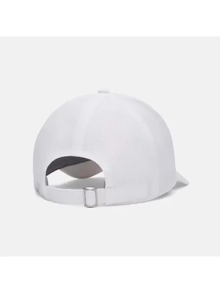 Kšiltovka Under Armour bílá