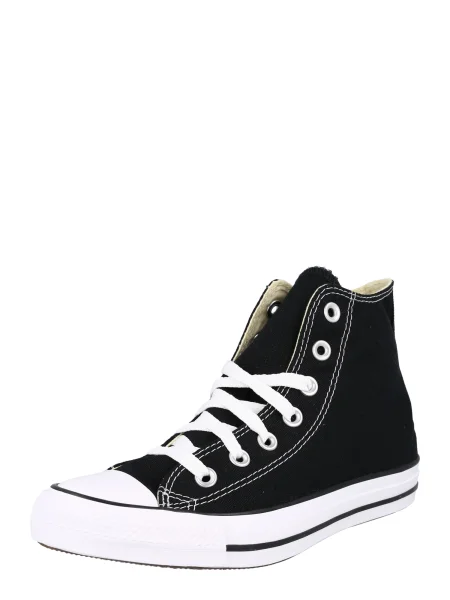 Σκαρπινια Converse λευκό