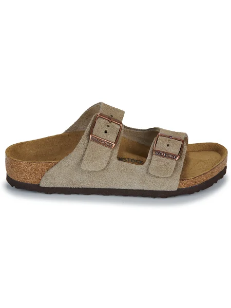 Tenisky Birkenstock béžová