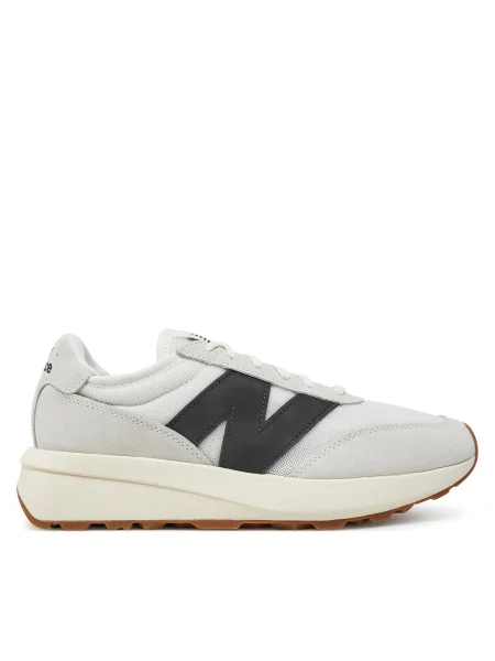 Sneakers New Balance bej