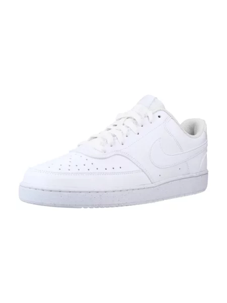 Sneakersy Nike białe