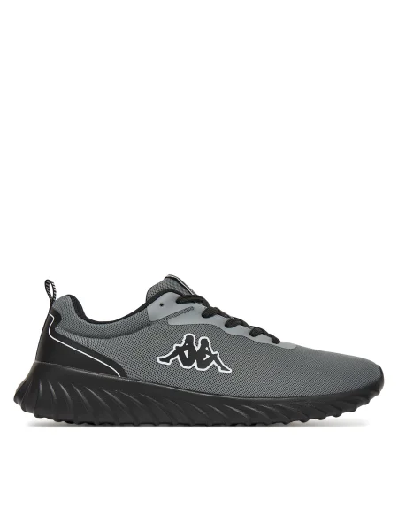 Kappa Sneakersy sivá