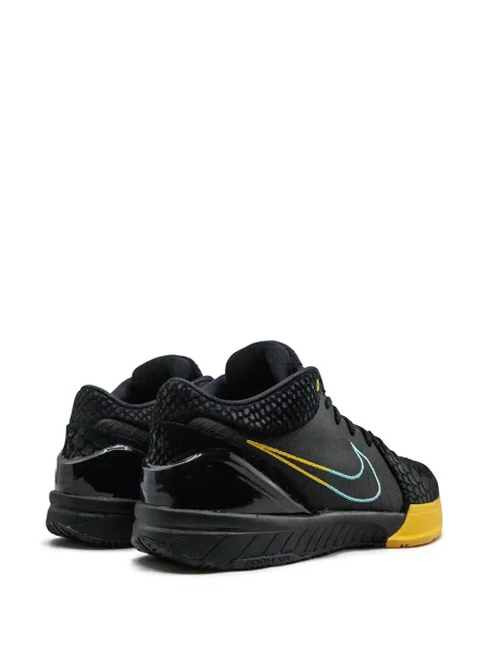 Sneakersy Nike Zoom czarne