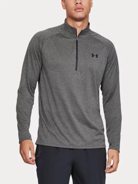 Bluză Under Armour gri