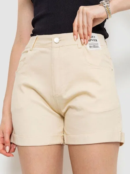 Шорти Ager бавовна/еластан бежевий