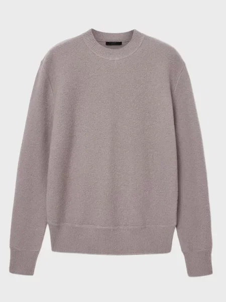 Шерстяной свитер Allsaints серый