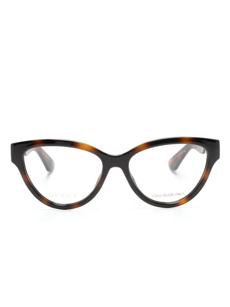 Ochelari de soare Gucci Eyewear maro