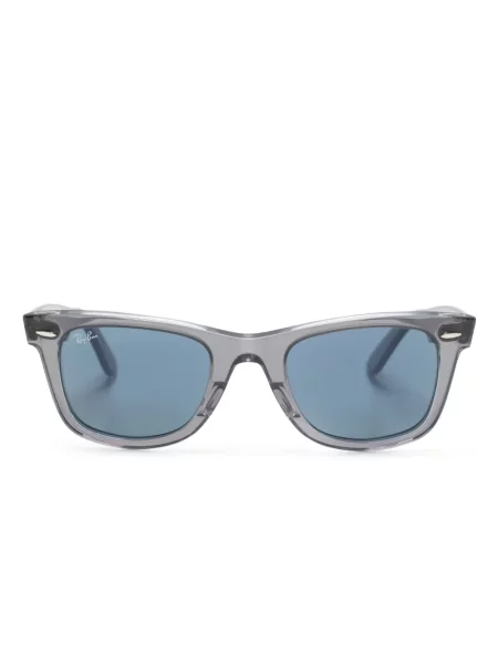 Ochelari de soare Ray-ban gri