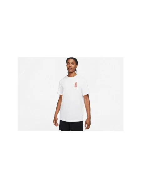 Tricou Nike alb