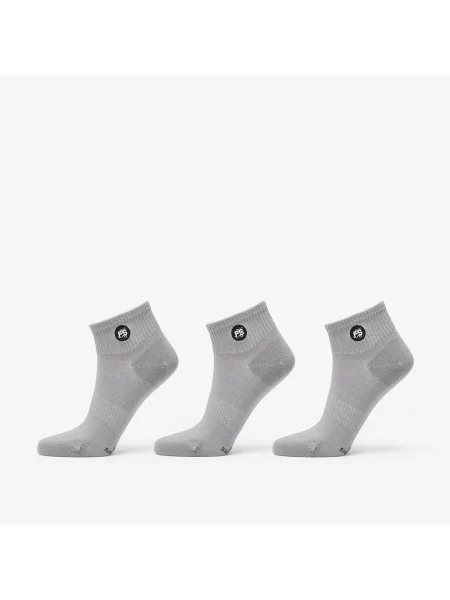 Cropp șosete Footshop gri