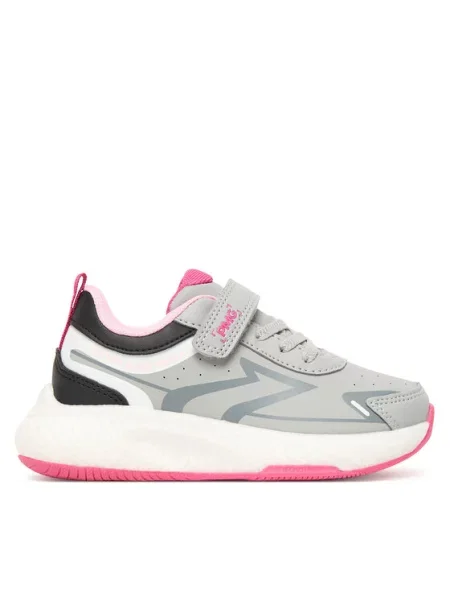 Sneakersy Primigi šedé