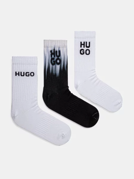 Nogavice HUGO bela