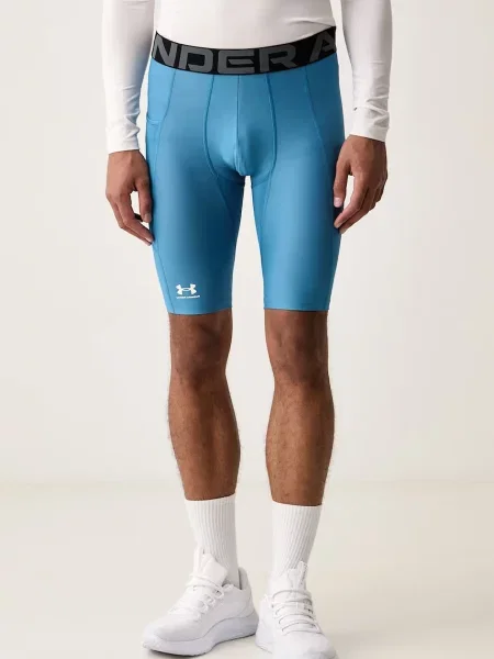 Under Armour športové šortky pánske HG Armour modrá