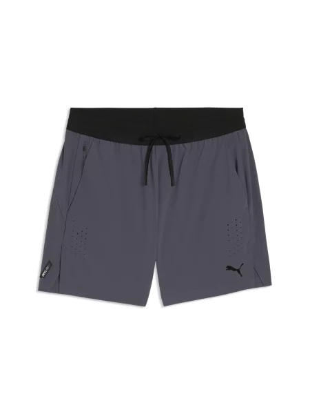 PUMA szorty PWRMODE 5" Akcesoria S szary